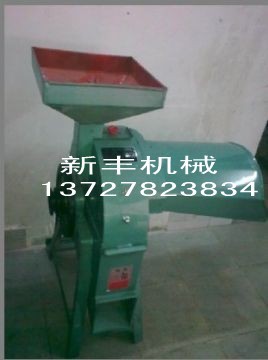 供应9CFZ-40型饲草粉碎机